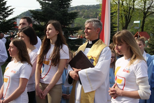 Symbole ŚDM w Kamienicy