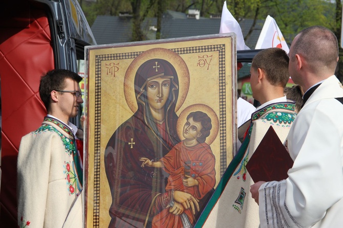 Symbole ŚDM w Kamienicy