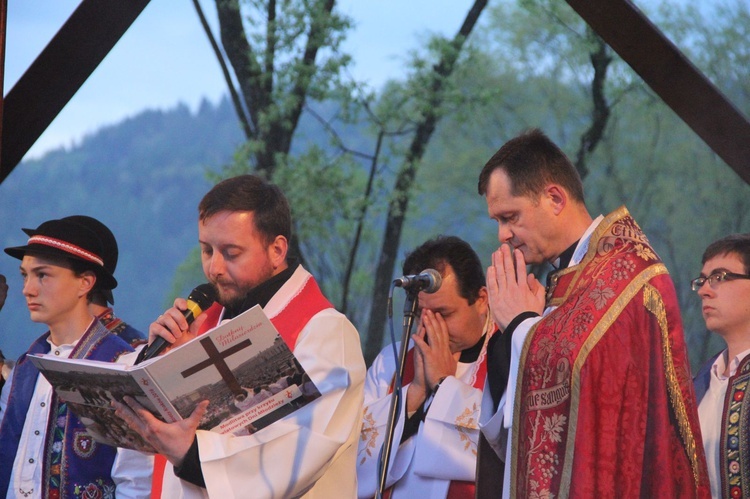 Symbole ŚDM w Krościenku