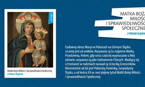 Piekary Śląskie