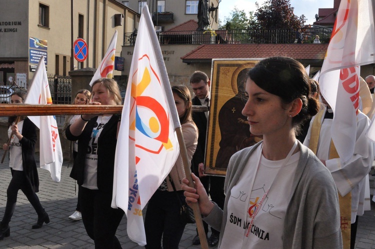 Znaki ŚDM w Bochni, cz. I