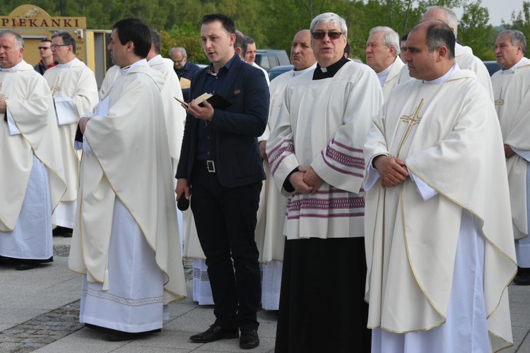 Kaplica Loretańska w sanktuarium św. Jana Pawła 