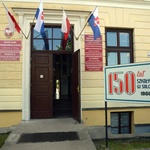 150-lecie szkoły w Solcu nad Wisłą