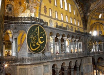 Hagia Sophia od czasów Atatürka jest muzeum.