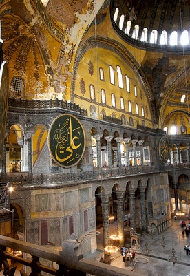 Hagia Sophia od czasów Atatürka jest muzeum.