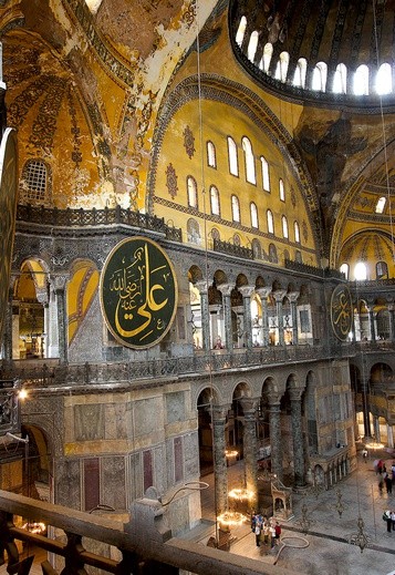 Hagia Sophia od czasów Atatürka jest muzeum.