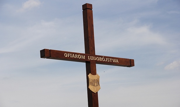 Żary
