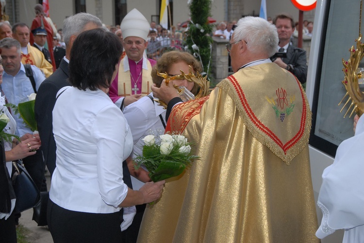 Nawiedzenie w Łoniowej