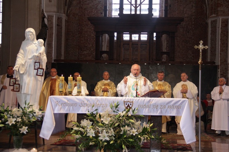 Święto Matki Bożej Szkaplerznej 