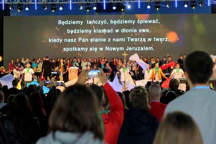 Pierwszy dzień ICE 2016