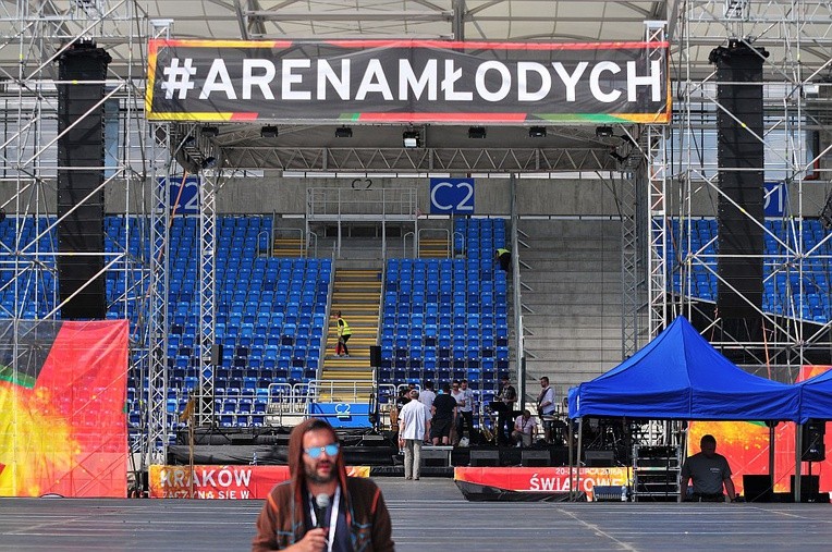 #ArenaMłodych w Lublinie już się dzieje