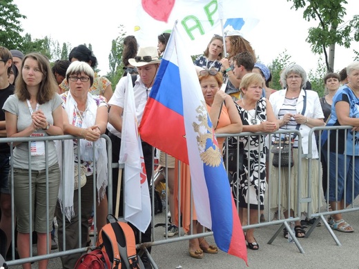 Cały świat pod Dębowcem! ŚDM 2016