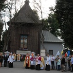 Nawiedzenie w Krzyżanowicach