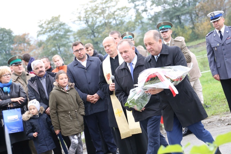 Stróże. Stadion dla niepełnosprawnych