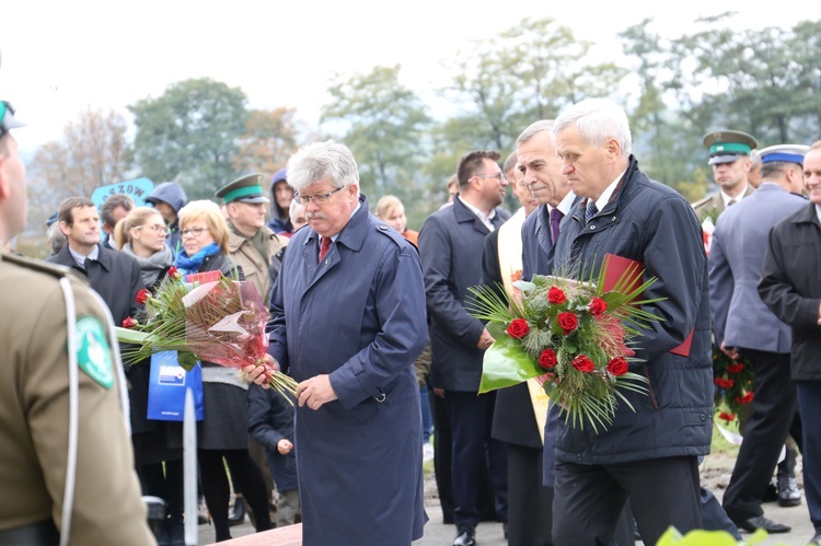 Stróże. Stadion dla niepełnosprawnych