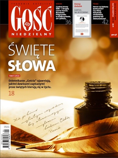 Dwie funeralne uwagi