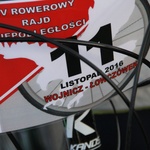 IV Rowerowy Rajd Wojnicz-Łowczówek