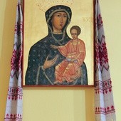 Wizerunek Matki Bożej w kaplicy centrum