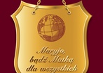 21 grudnia