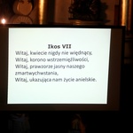 Akatyst ku czci Bogarodzicy w sanktuarium w Bielanach