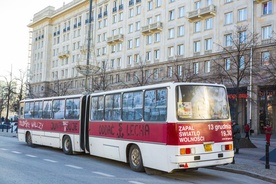 ZOMO dziś nie pałuje