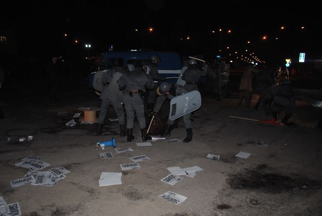 Rocznica stanu wojennego