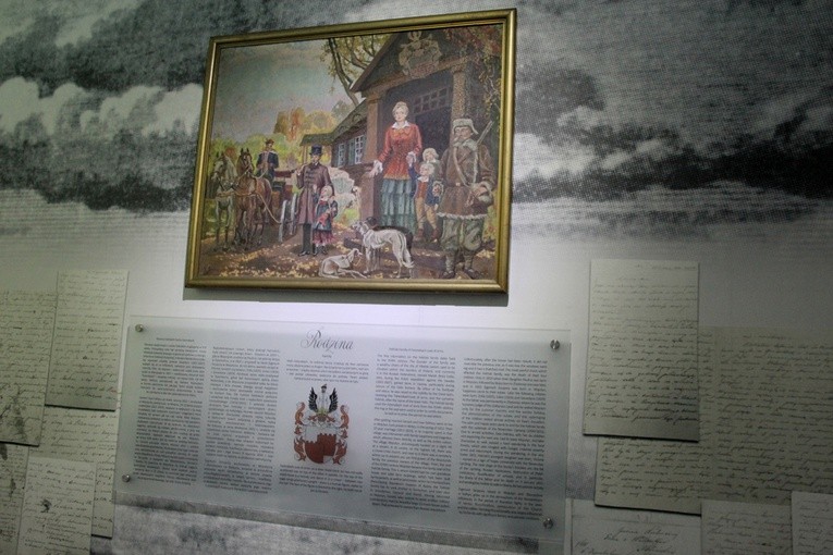 Muzeum św. Zygmunta Szczęsnego Felińskiego
