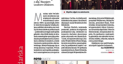 Gość Gdański 03/2017