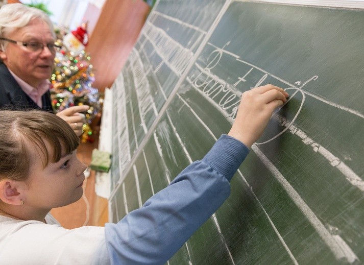 Reforma szkolnictwa ma być bezbolesna