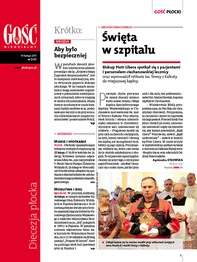 Gość Płocki 07/2017