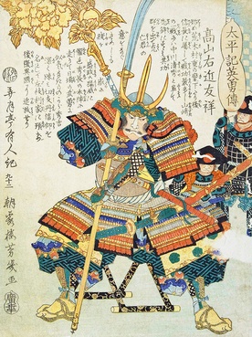 Takayama Ukon w pełnym rynsztunku samuraja, barwny drzeworyt   Yoshiiku Utagawy z 1867.