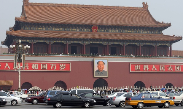 Chiny