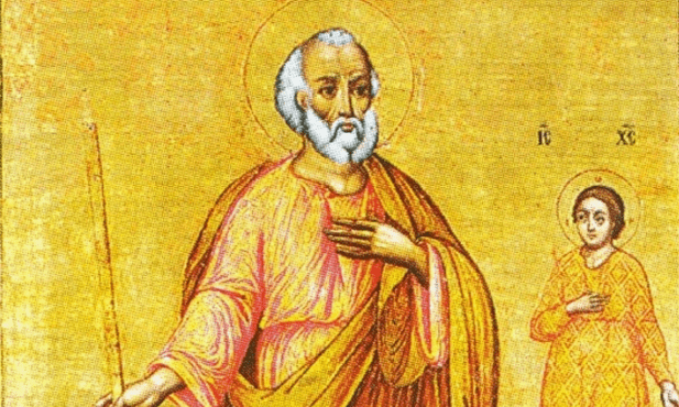 Uroczystość św. Józefa Oblubieńca Maryi
