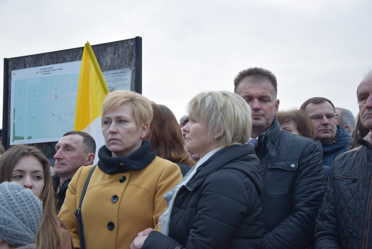 Powitanie ikony MB Częstochowskiej w Giżycach