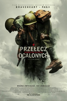 Duchowość hollywoodzka