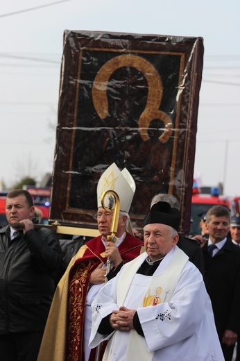 Powitanie ikony MB Częstochowskiej w Kiernozi