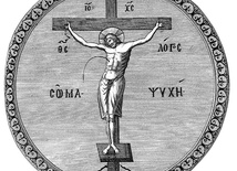 Męka naszego Pana Jezusa Chrystusa według świętego Mateusza