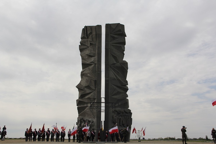 72. rocznica zakończenia II wojny światowej