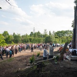 Kaplica Maria Hilf na granicy Piekar Śląskich i Bytomia 