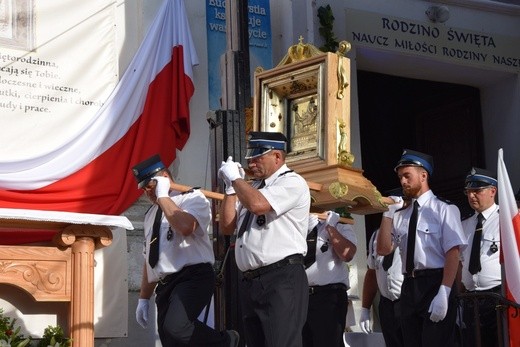 Obchody 250. rocznicy koronacji cudownego obrazu Matki Bożej w Miedniewicach