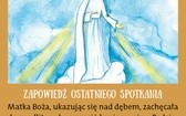 Przychodźcie do mnie