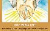 Przychodźcie do mnie