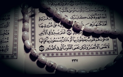 Koran