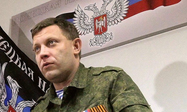 Przywódca donieckich separatystów gen. Ołeksandr Zacharczenko.