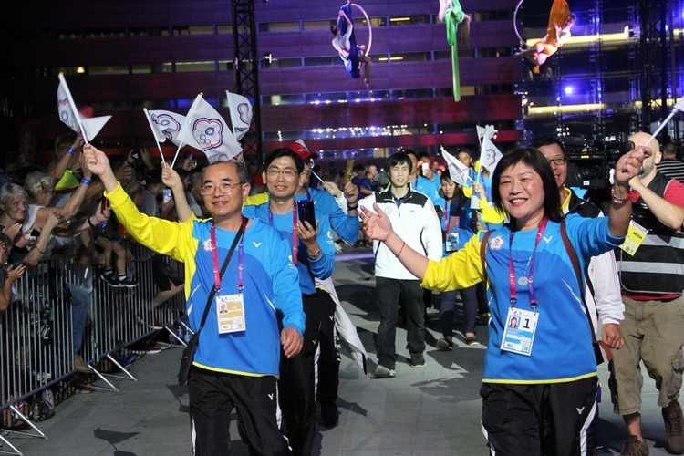 Ceremonia zakończenia The World Games 2017