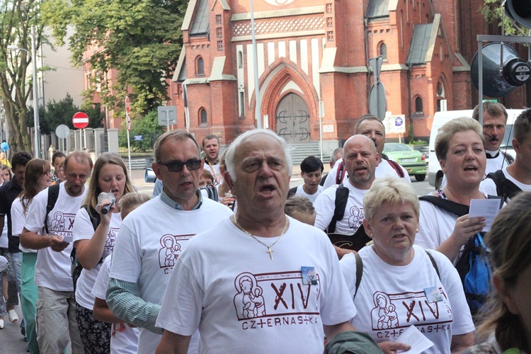 Wejście Pieszej Pielgrzymki Wrocławskiej na Jasną Górę cz. 2