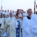 Msza św. na zakończenie 37. Pieszej Pielgrzymki Krakowskiej na Jasną Górę