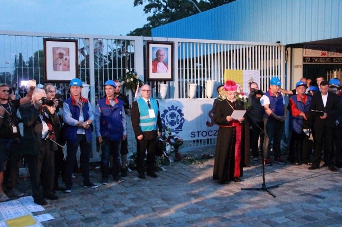 Manifestacja patriotyczna w rocznicę Porozumień Sierpniowych