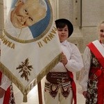 Szkoły im. Jana Pawła II w sanktuarium św. Jana Pawła II