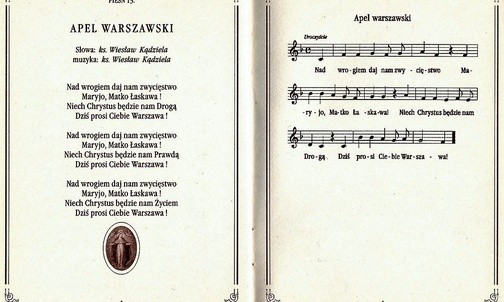 Apel Warszawski
